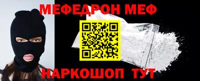 твердый Кинель