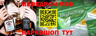 герыч Кингисепп