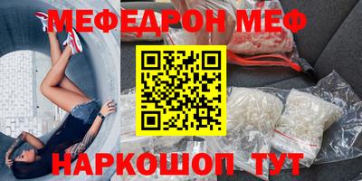 герыч Кингисепп