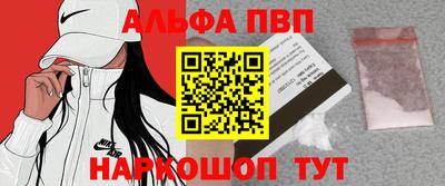 бутик Кимры