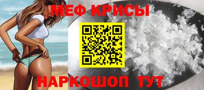 твердый Кинель