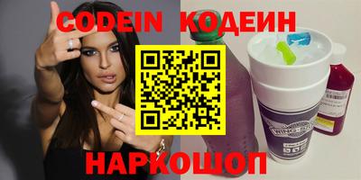 герыч Кингисепп