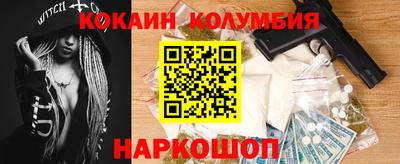твердый Кинель