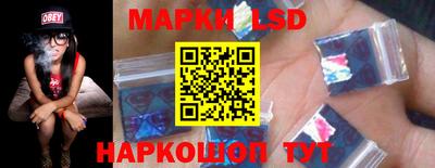 бутик Кимры