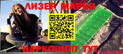 бутик Кимры