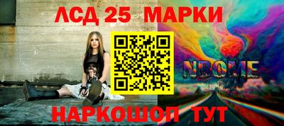 бутик Кимры