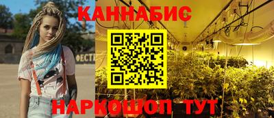 бутик Кимры