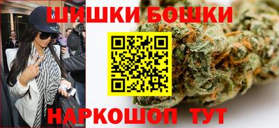 герыч Кингисепп