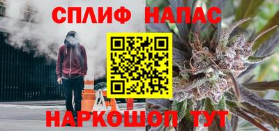 герыч Кингисепп