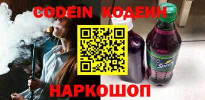 твердый Кинель