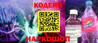 твердый Кинель