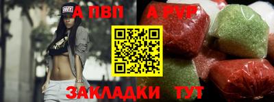 твердый Кинель
