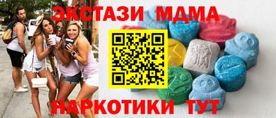 герыч Кингисепп