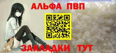 герыч Кингисепп