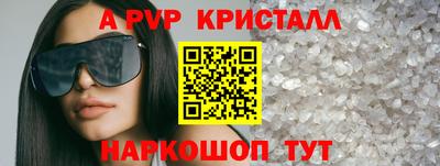 твердый Кинель