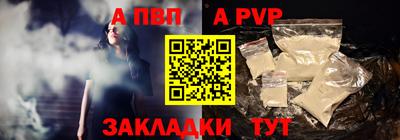 герыч Кингисепп
