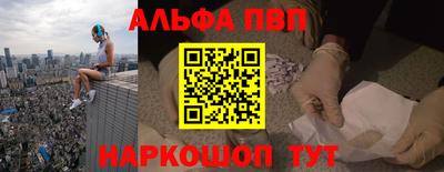 твердый Кинель