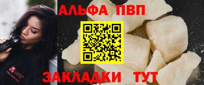 твердый Кинель