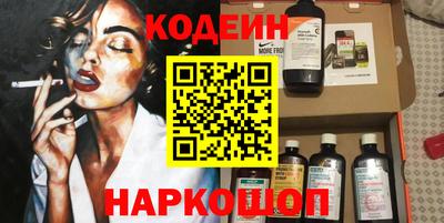герыч Кингисепп