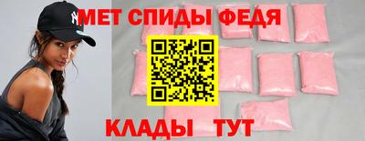 твердый Кинель