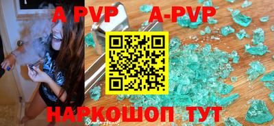 бутик Кимры