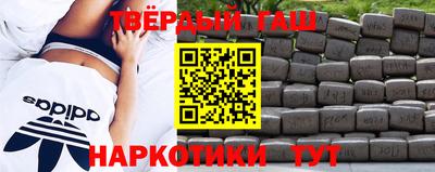 герыч Кингисепп