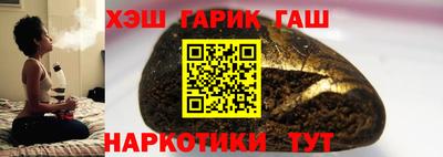 бутик Кимры