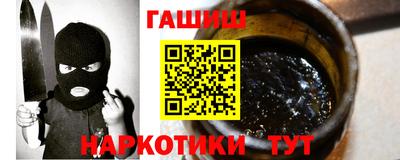 герыч Кингисепп
