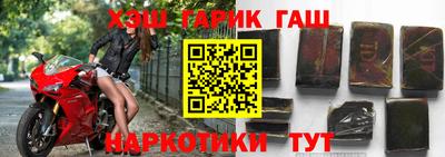 бутик Кимры