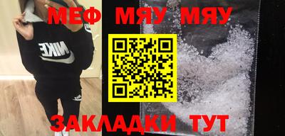 бутик Кимры