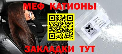 бутик Кимры