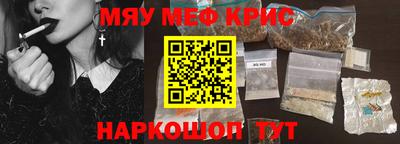 твердый Кинель