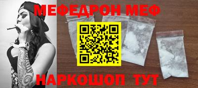 герыч Кингисепп
