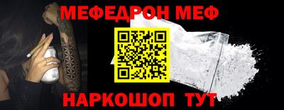 бутик Кимры